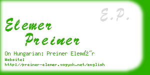 elemer preiner business card